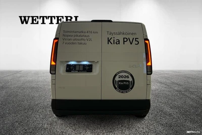 Kia PV5 Cargo PV5 Cargo 2P 5D L2H1 2026, photo 4/18
