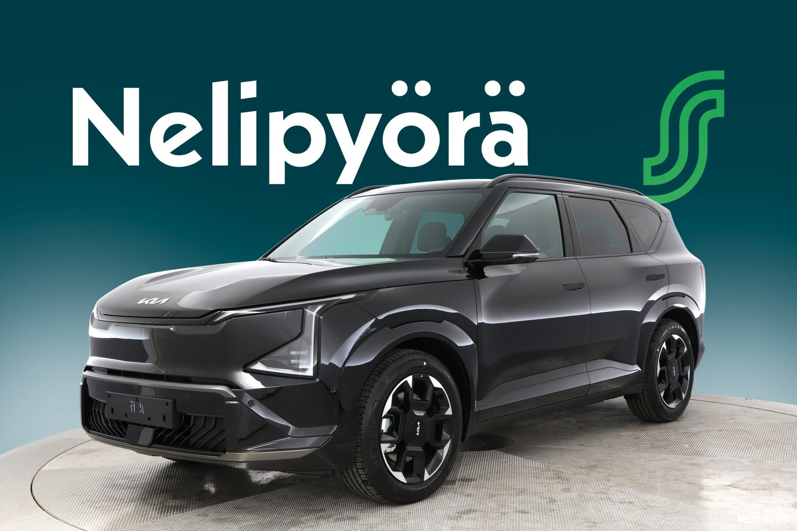 Kia EV5