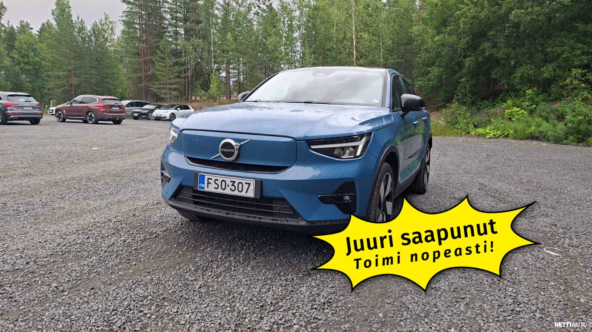 Volvo C40 2023, photo 1/5