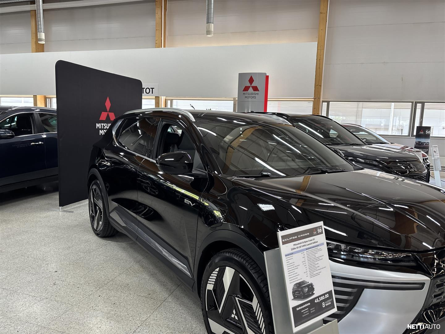 Mitsubishi Eclipse Cross