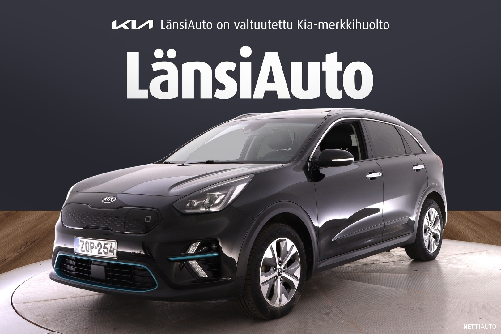 Kia Niro Electric