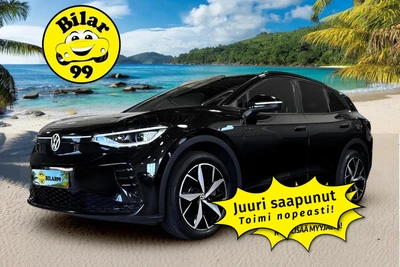 Volkswagen ID.4 GTX Dual Motor AWD 2023, photo 1/5