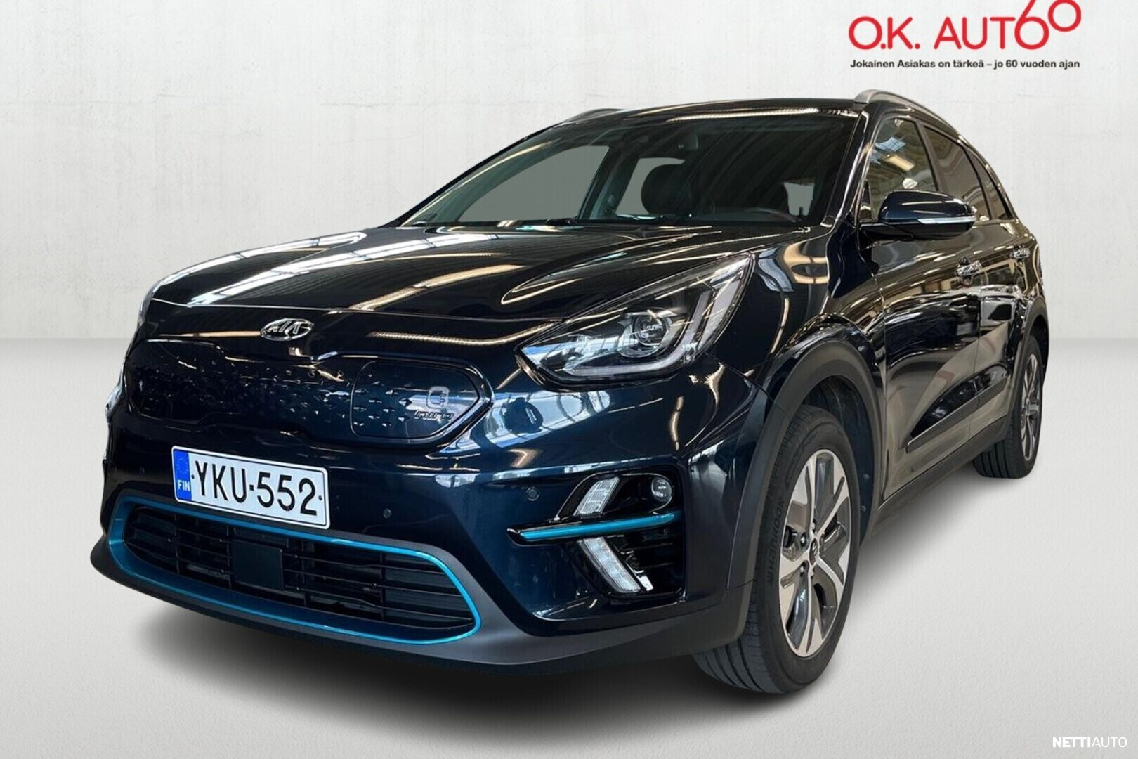 Kia Niro Electric