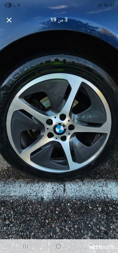 BMW 520 2016, kuva 5/21