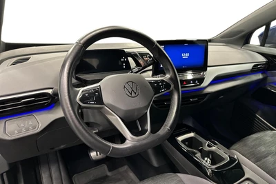 Volkswagen ID.4 2023, photo 6/39