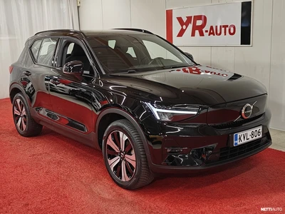 Volvo XC40 2023, photo 1/10