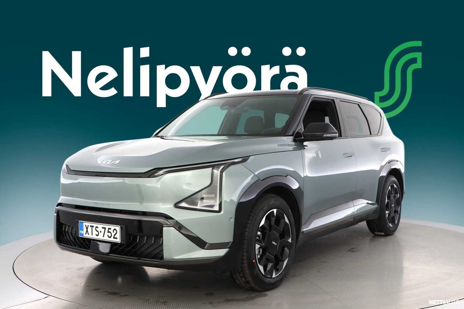 Kia EV5