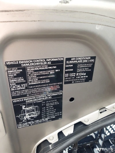 Mercedes-Benz SL 2005, photo 2/20