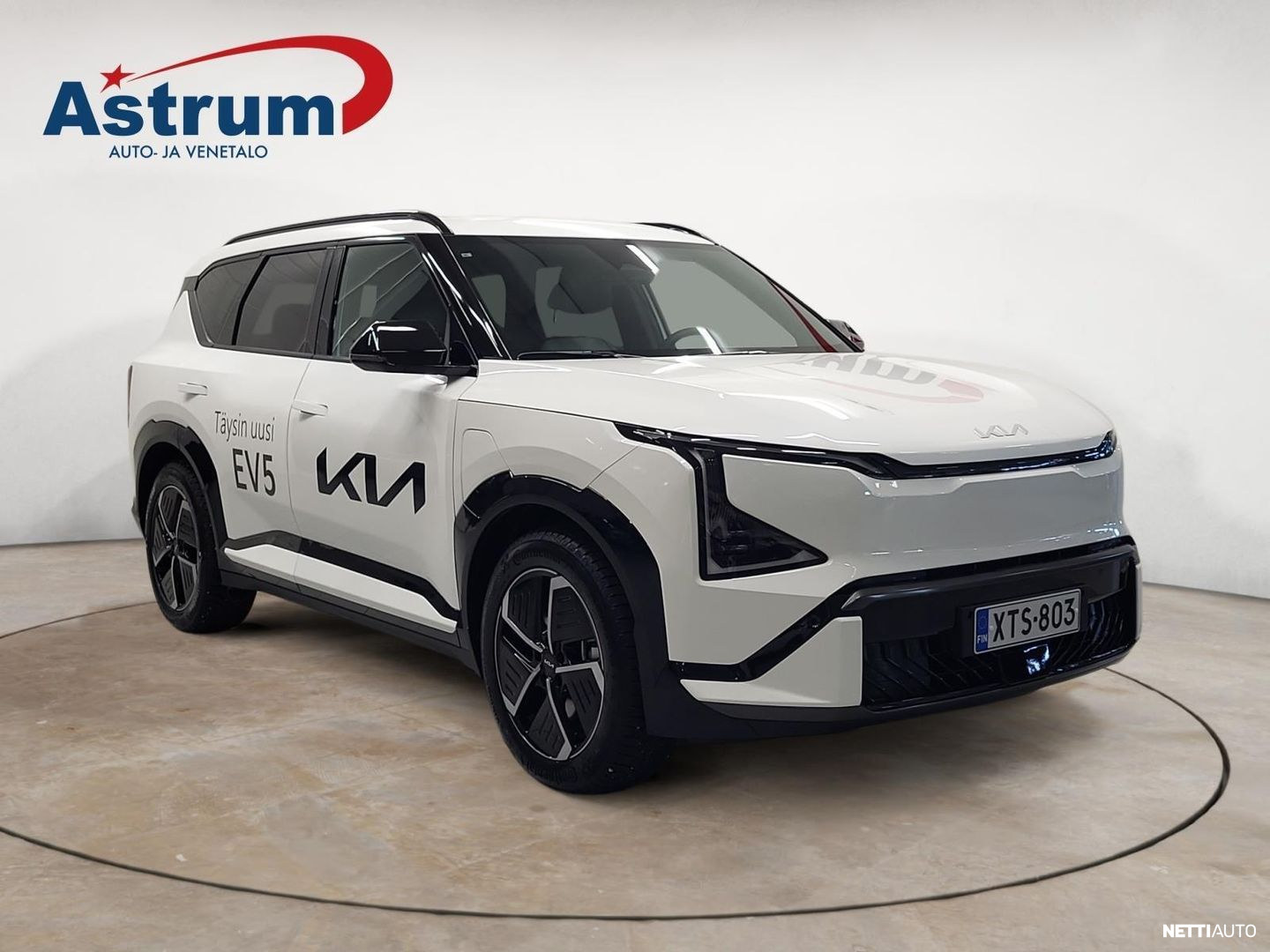 Kia EV5