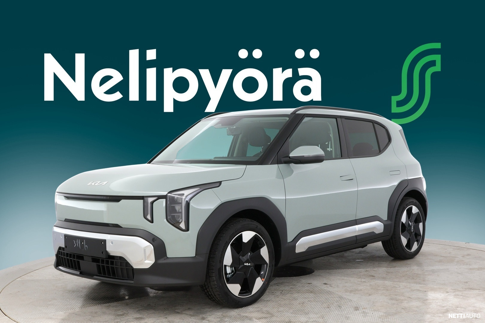 Kia EV2