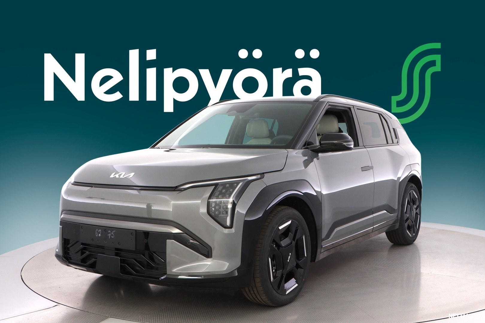 Kia EV3