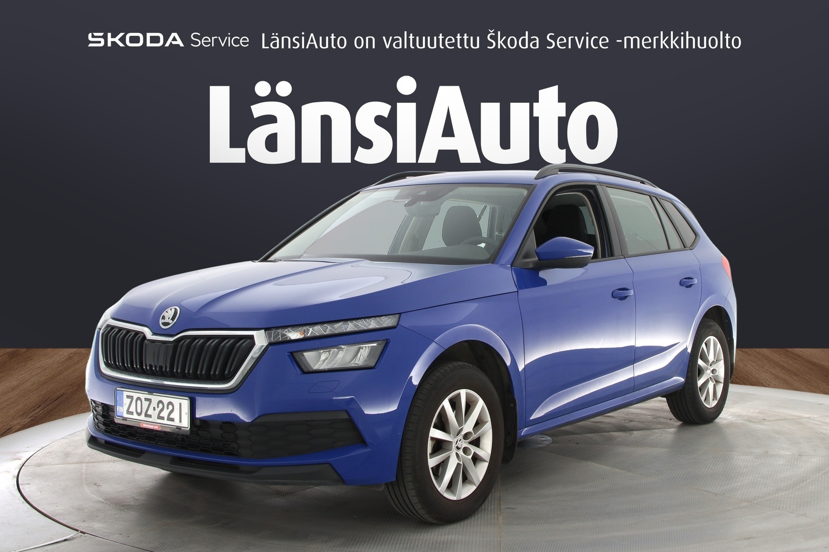 Skoda Kamiq