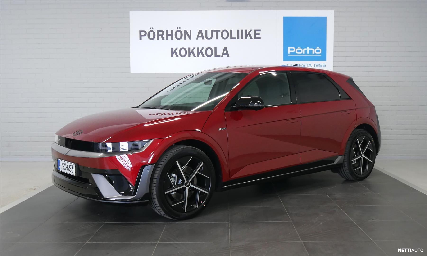 Hyundai Ioniq 5
