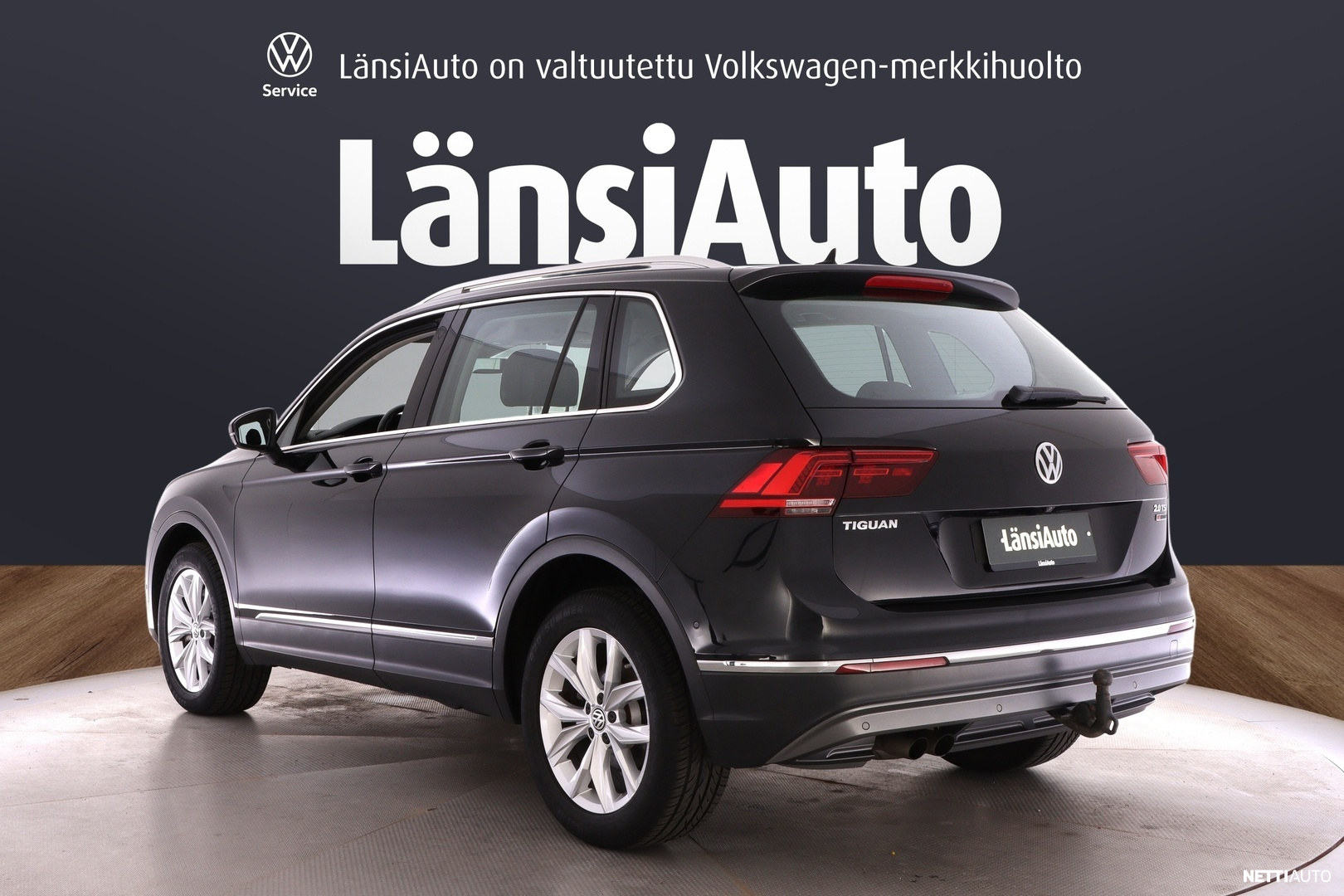 Volkswagen Tiguan 2017, photo 7/46
