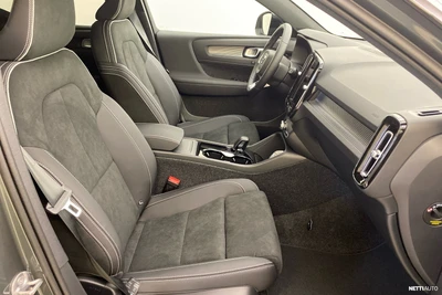 Volvo EX40 Twin Ultra 2027, photo 7/19