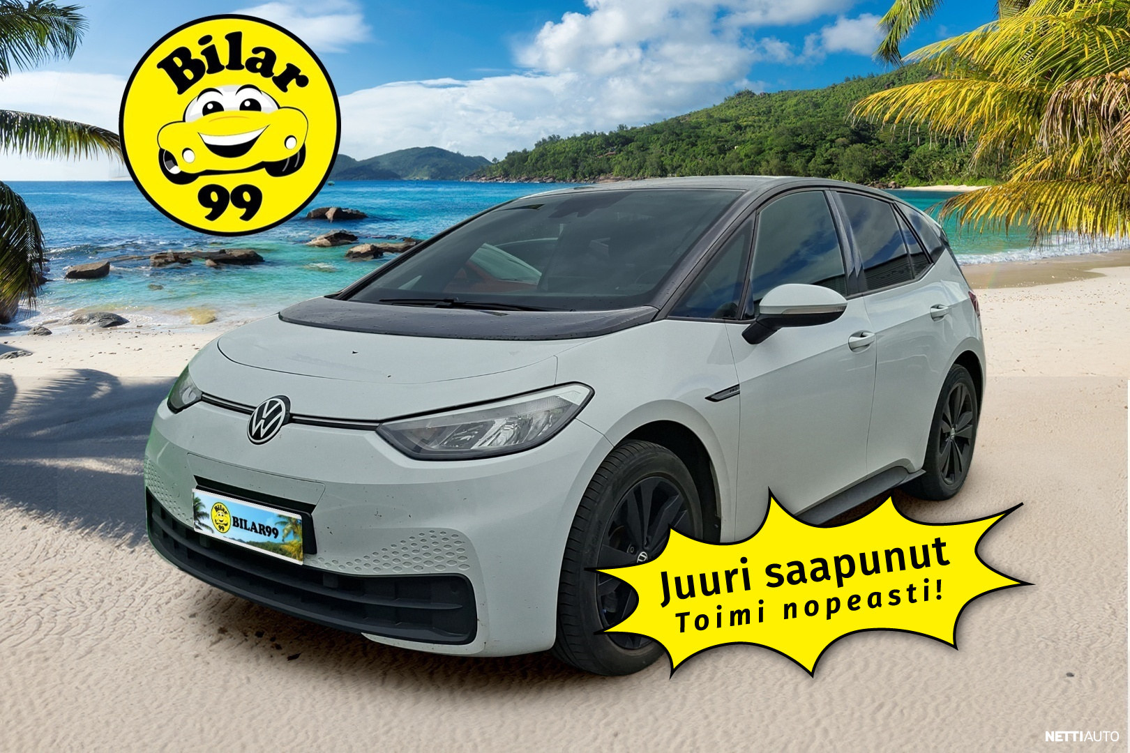 Volkswagen ID.3