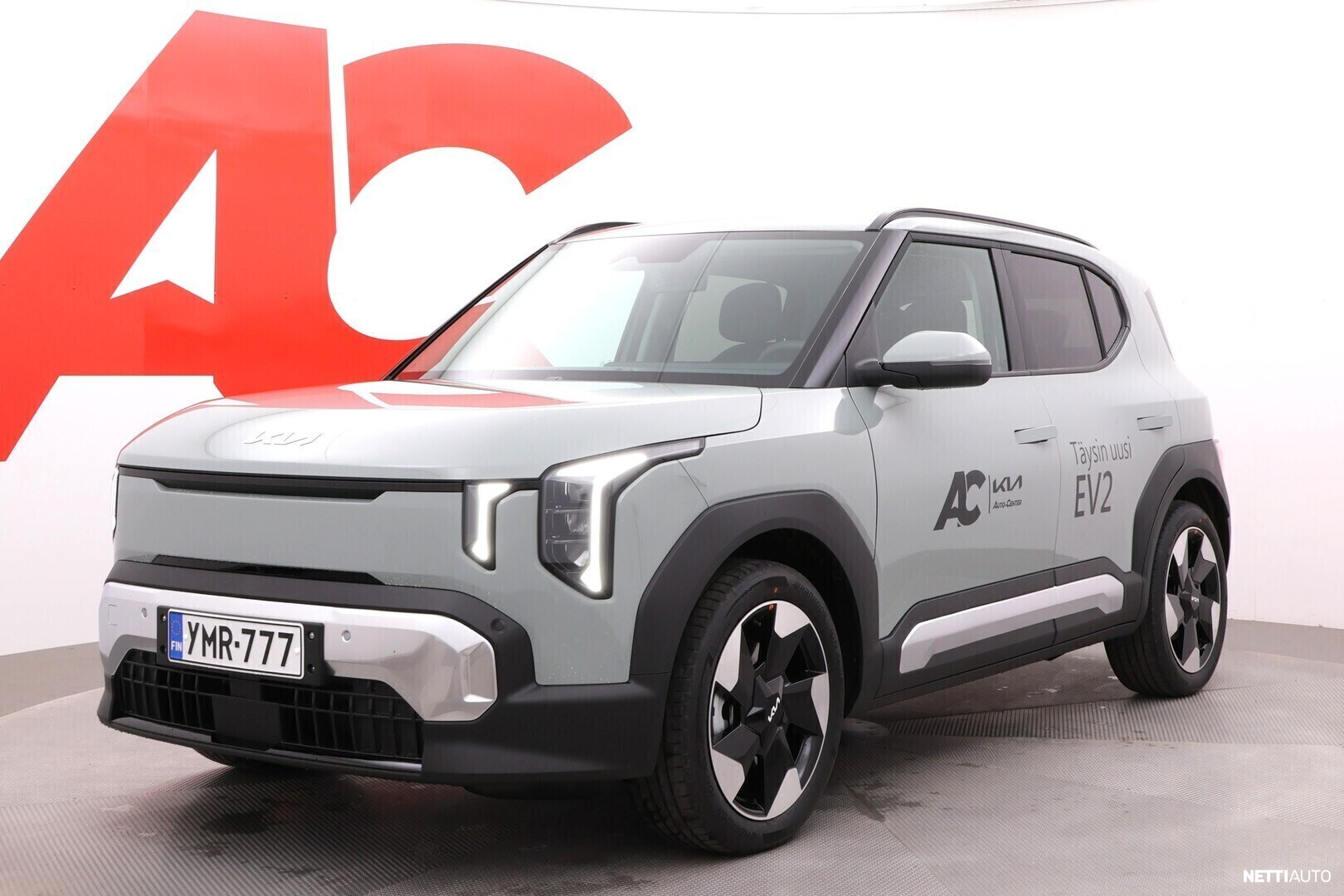 Kia EV2
