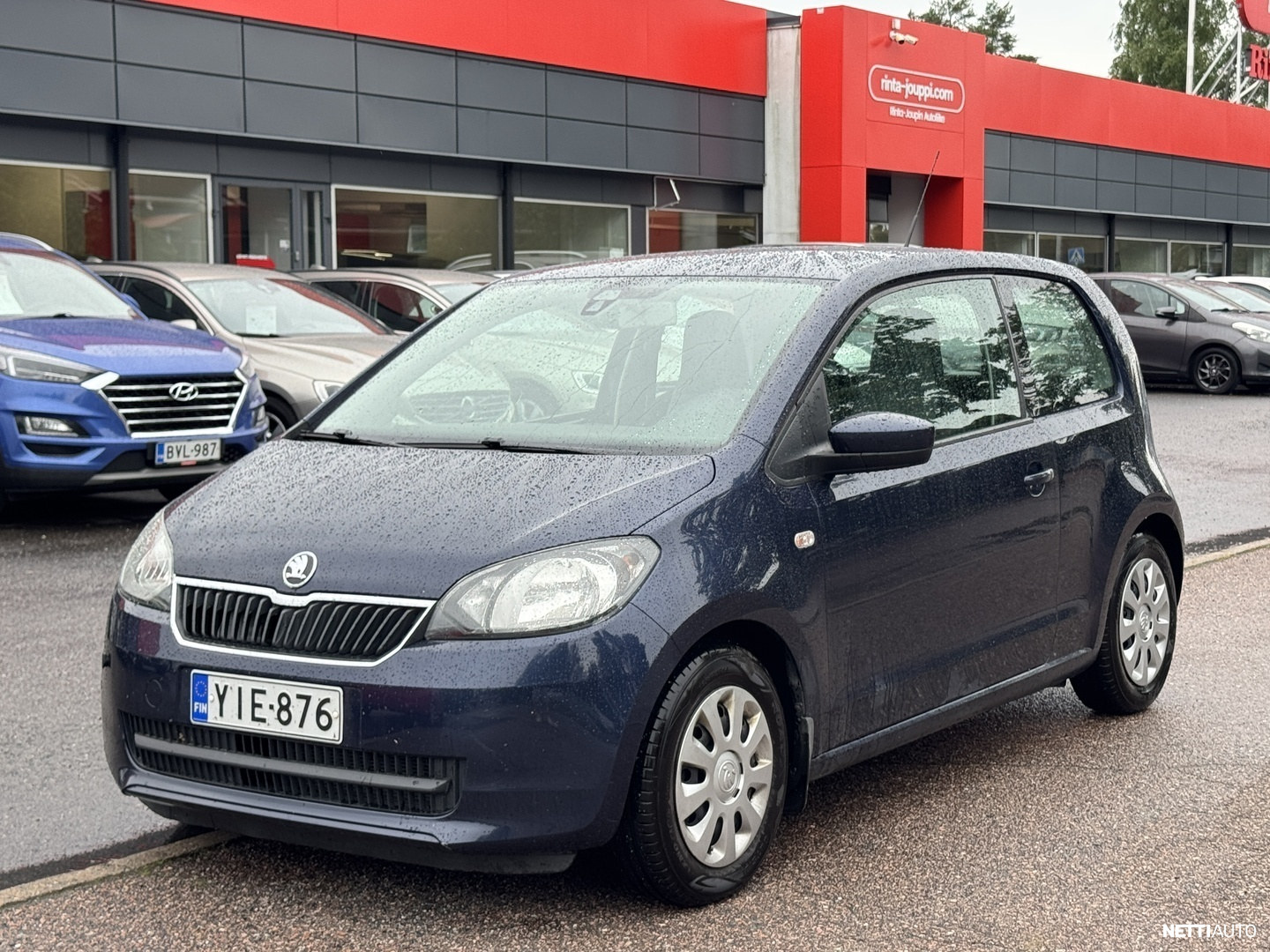 Skoda Citigo