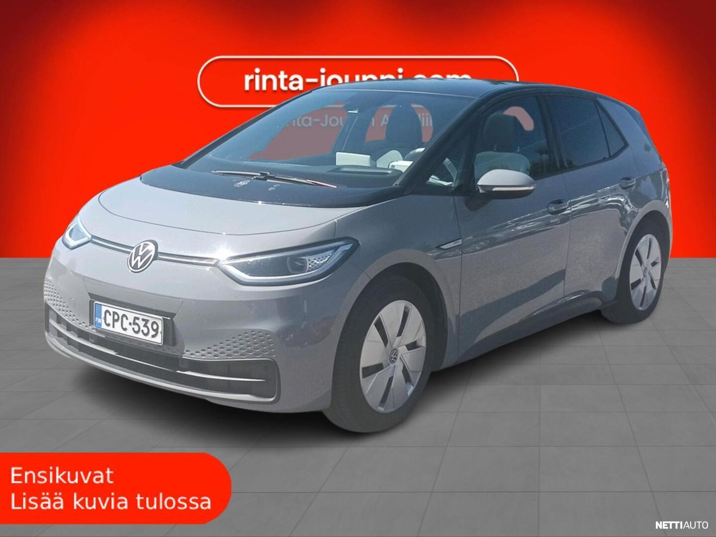 Volkswagen ID.3