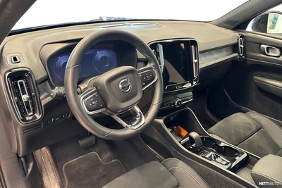 Volvo XC40 T4 TwE Plus Dark aut 2023, photo 6/20