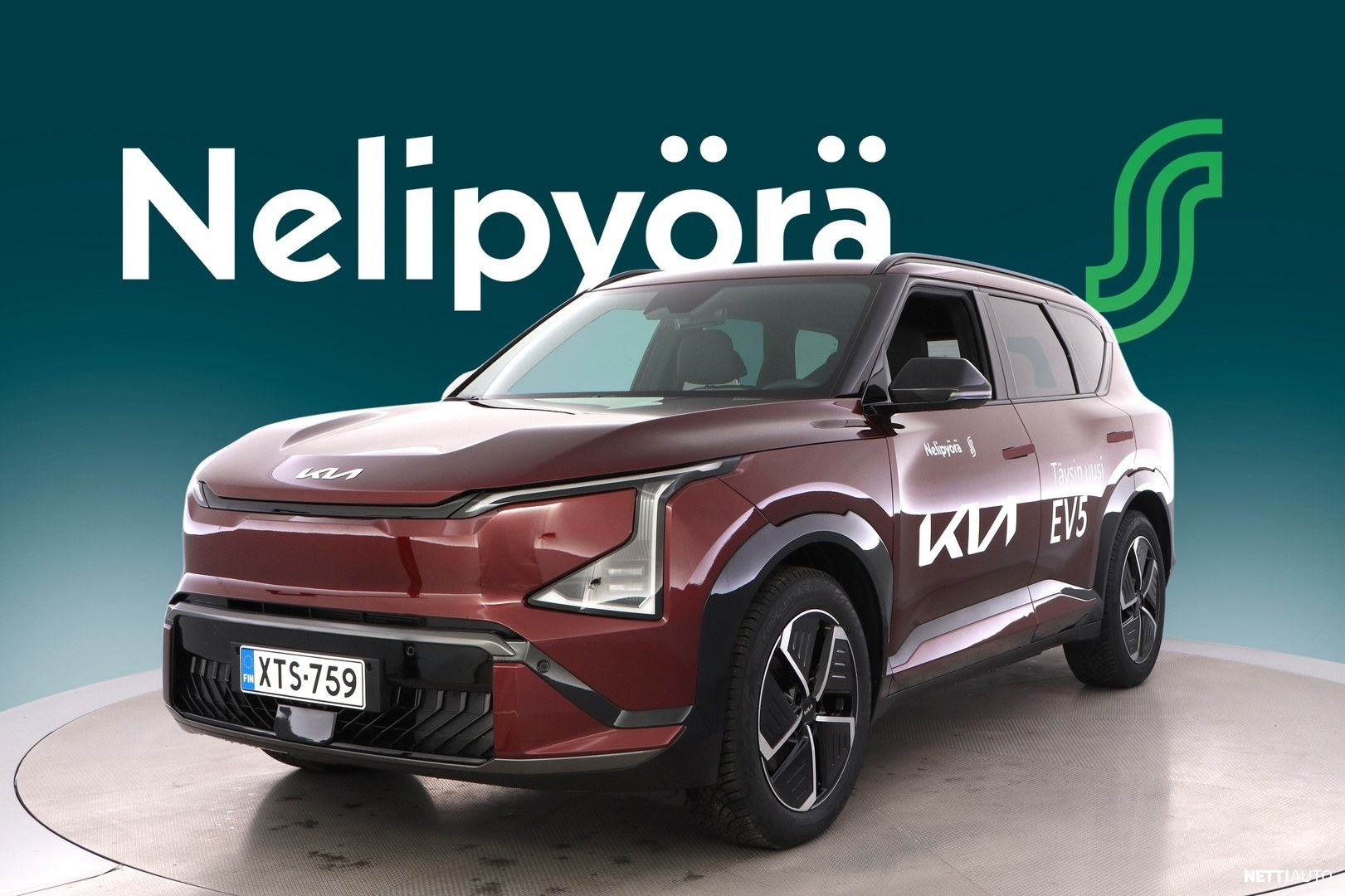 Kia EV5