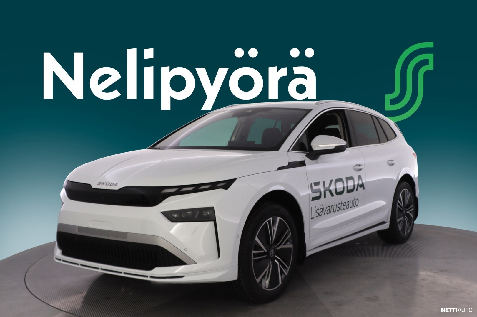 Skoda Enyaq