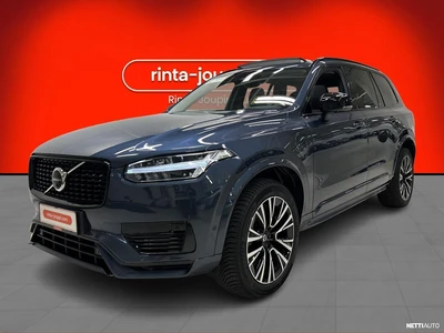 Volvo XC90 2024, photo 1/35
