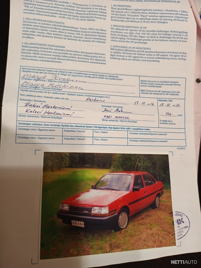 Toyota Carina II 1985, photo 6/18