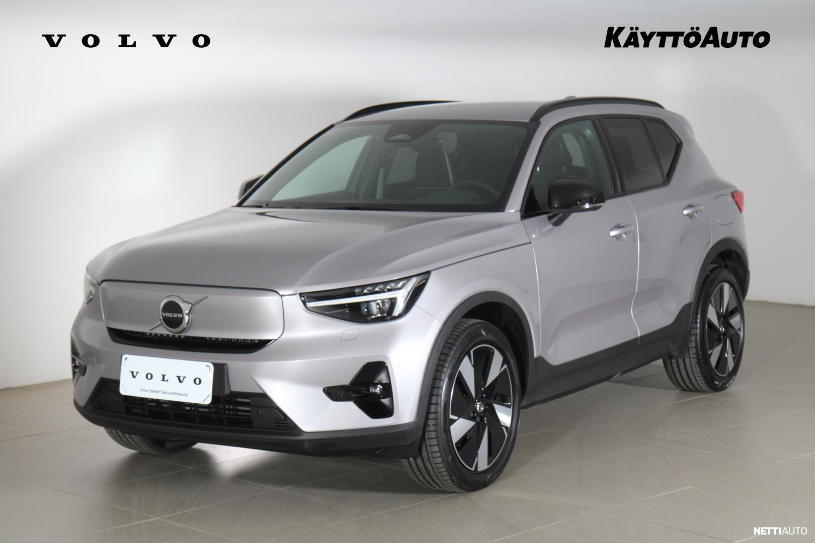 Volvo EX40