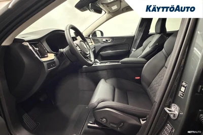 Volvo XC60 T6 AWD Long Range Plus Dark 2027, photo 4/24