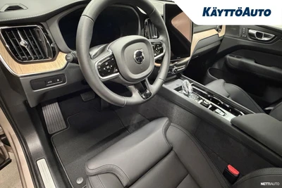 Volvo XC60 2027, photo 7/10