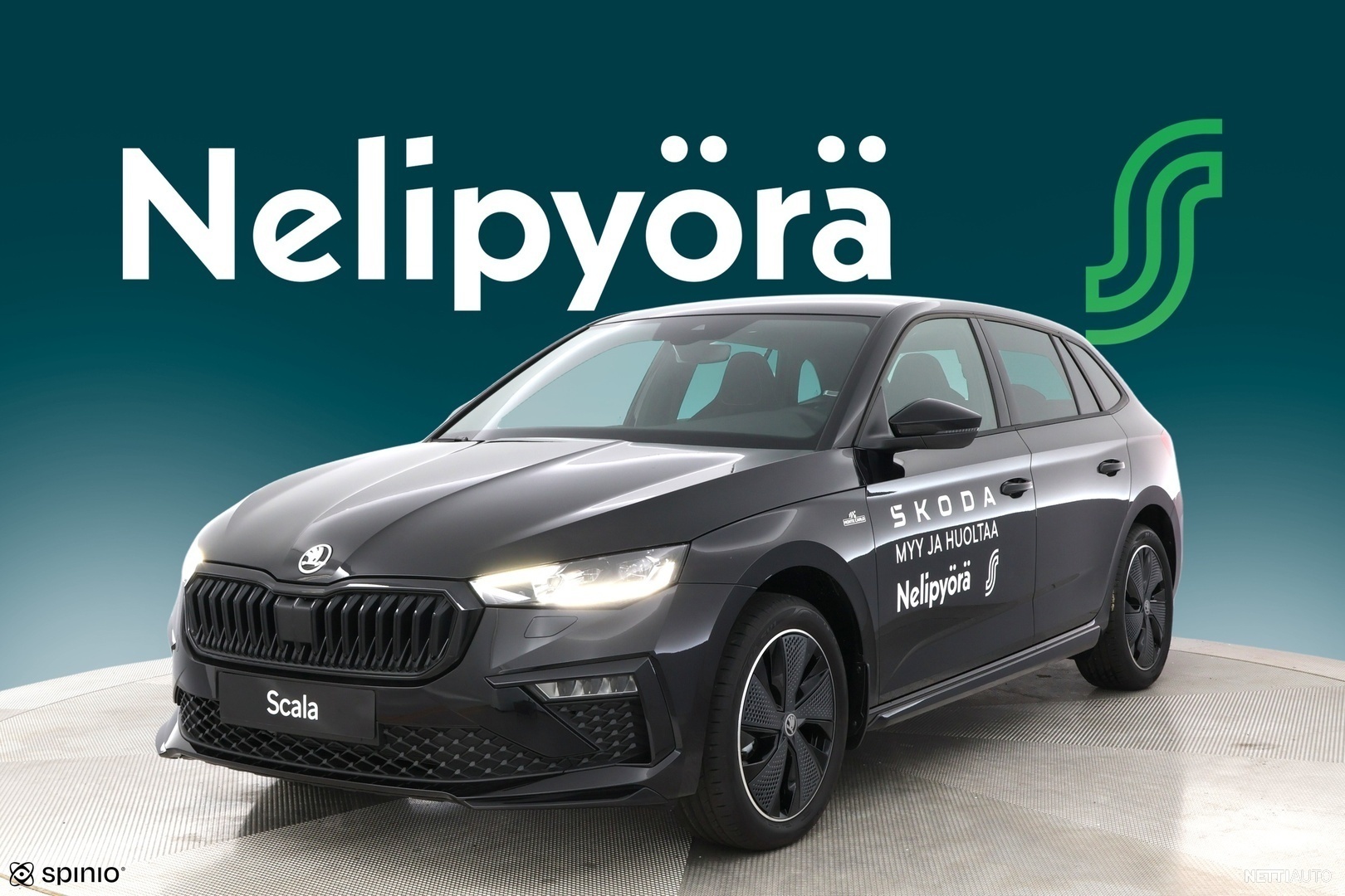 Skoda Scala