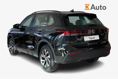 Volkswagen Tiguan 2026, photo 2/23