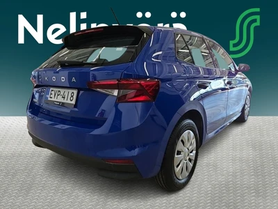 Skoda Fabia 2025, kuva 6/22