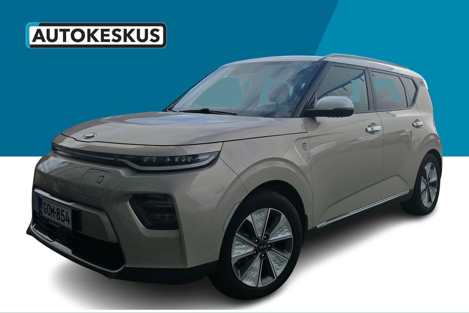 Kia e-Soul