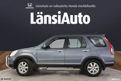 Honda CR-V 2,0i ES 4WD AT BUSINESS 2005, kuva 6/28