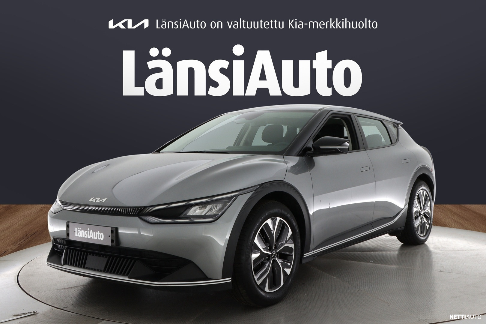 Kia EV6