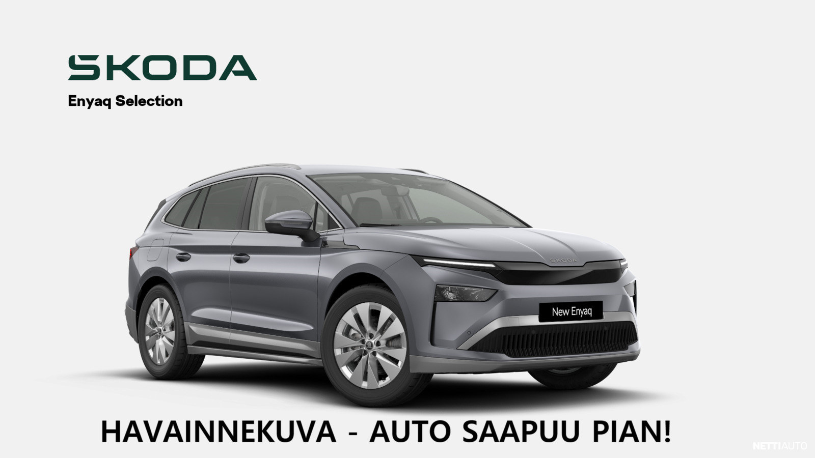 Skoda Enyaq