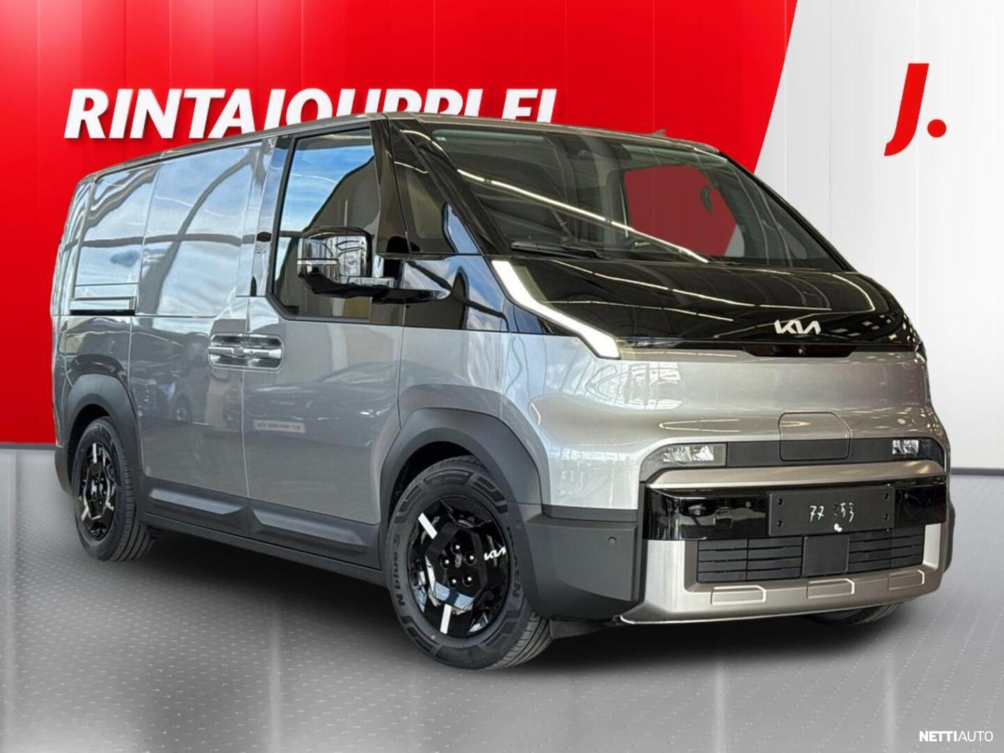 Kia PV5 Cargo