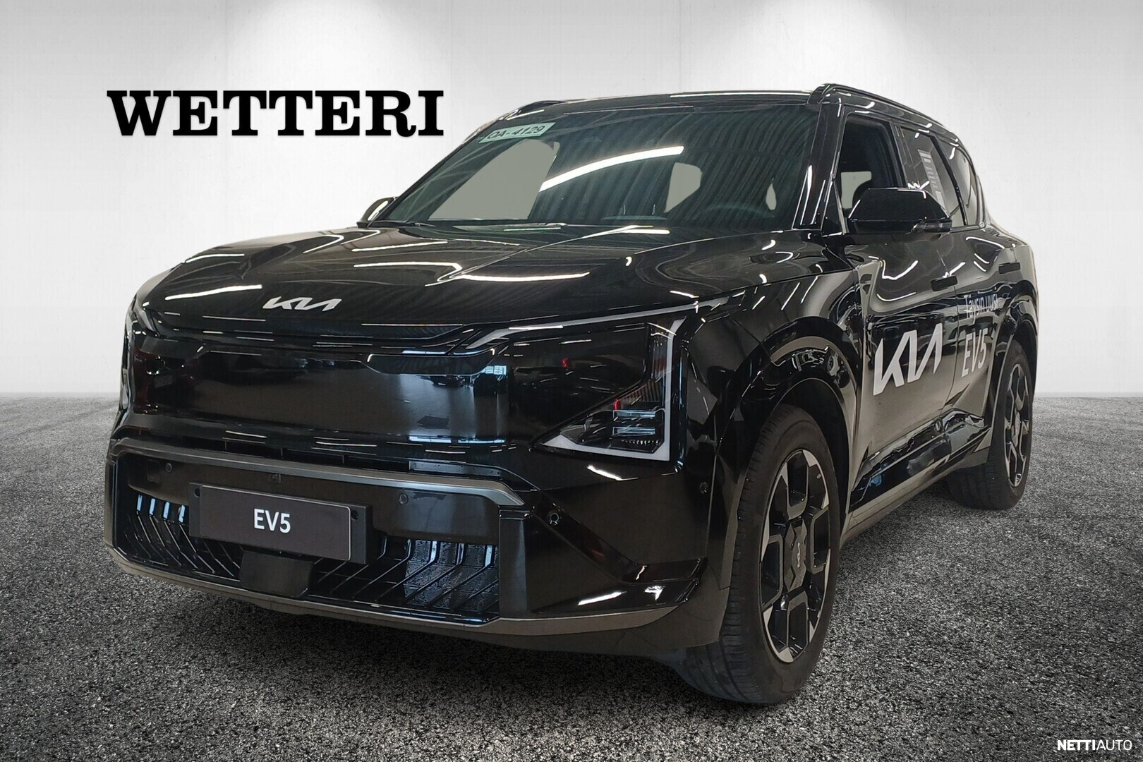 Kia EV5