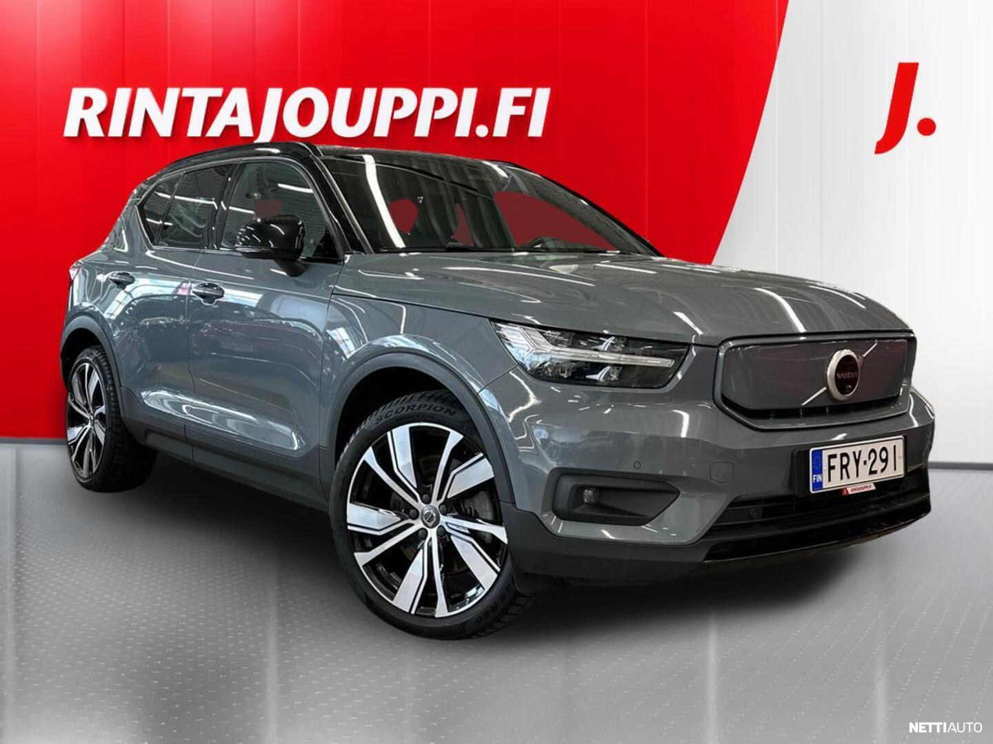 Volvo XC40 P8 AWD Business R-Design aut