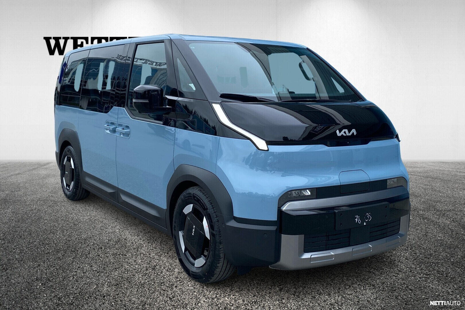 Kia PV5