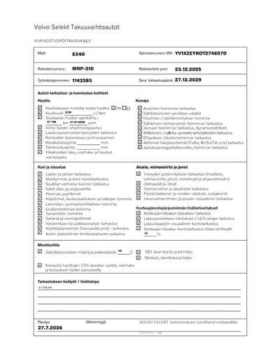 Volvo EX40 2026, kuva 6/34