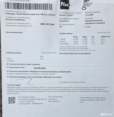 Volkswagen Transporter 2008, kuva 5/6