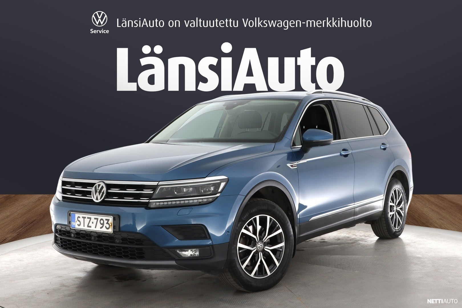 Volkswagen Tiguan Allspace