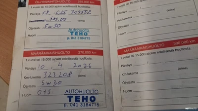 Toyota Hiace 2008, photo 7/9