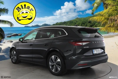 Skoda Enyaq 80 iV 2022, photo 4/10
