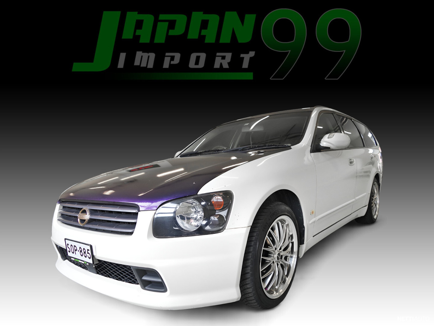 Nissan Stagea