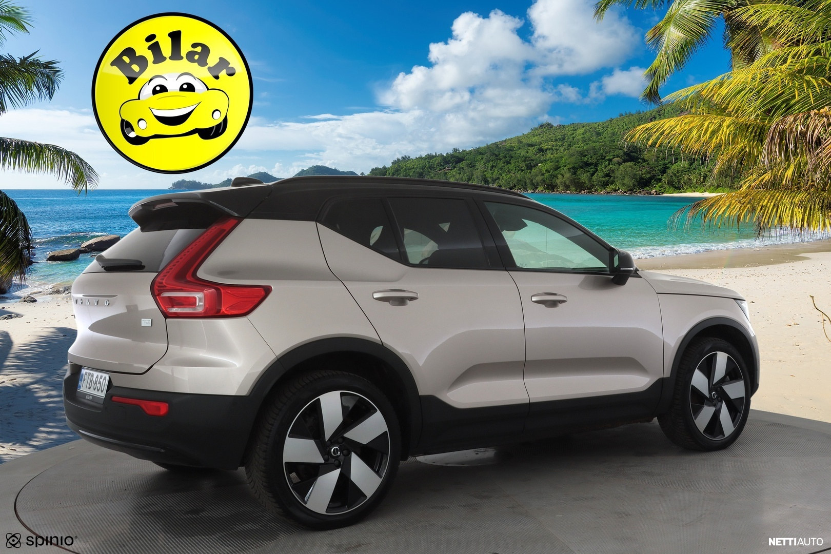 Volvo XC40 2023, photo 7/40