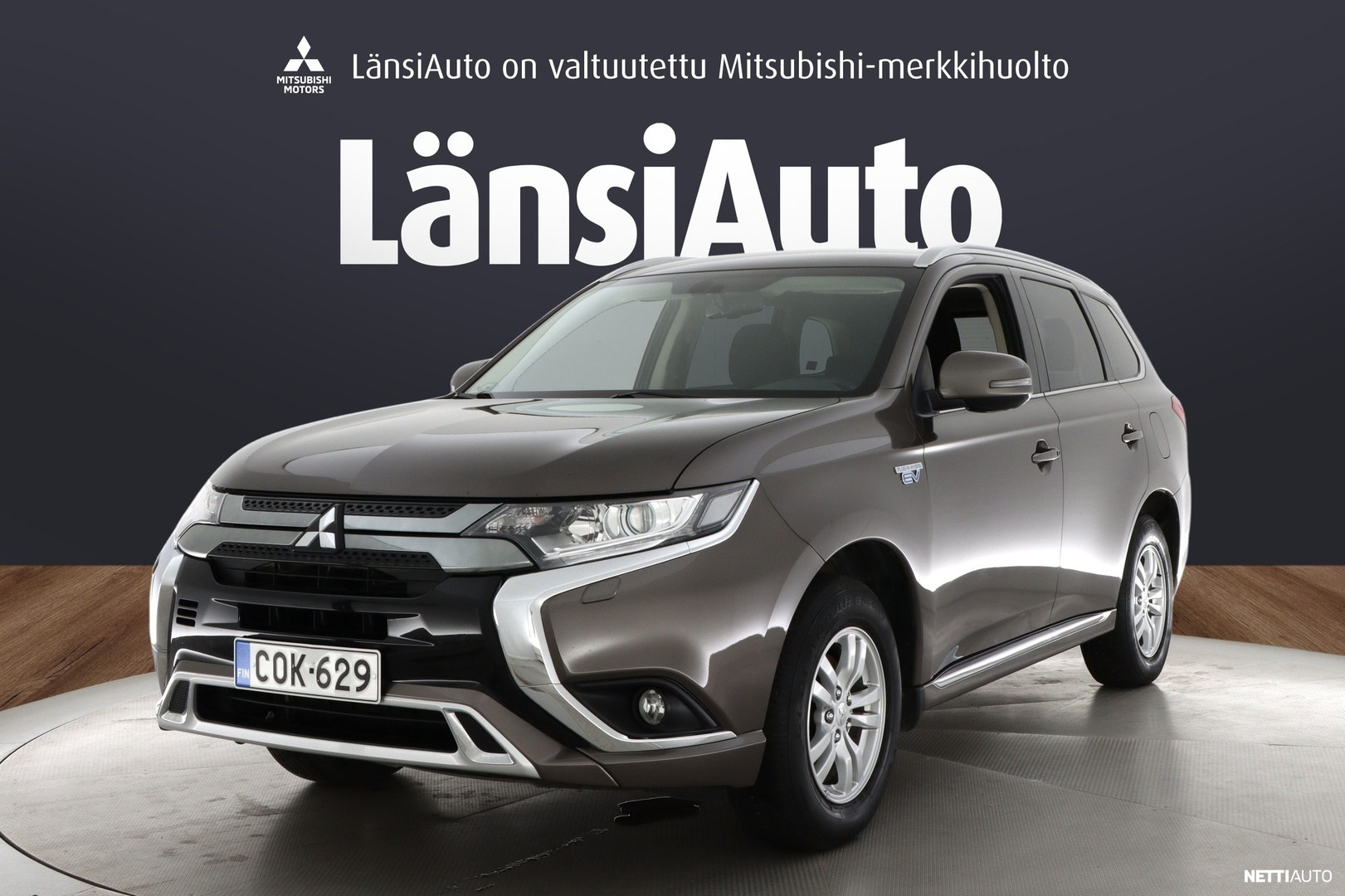Mitsubishi Outlander PHEV